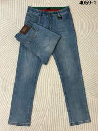 Picture of Armani Jeans Long _SKUArmanisz30-4013xh2467811